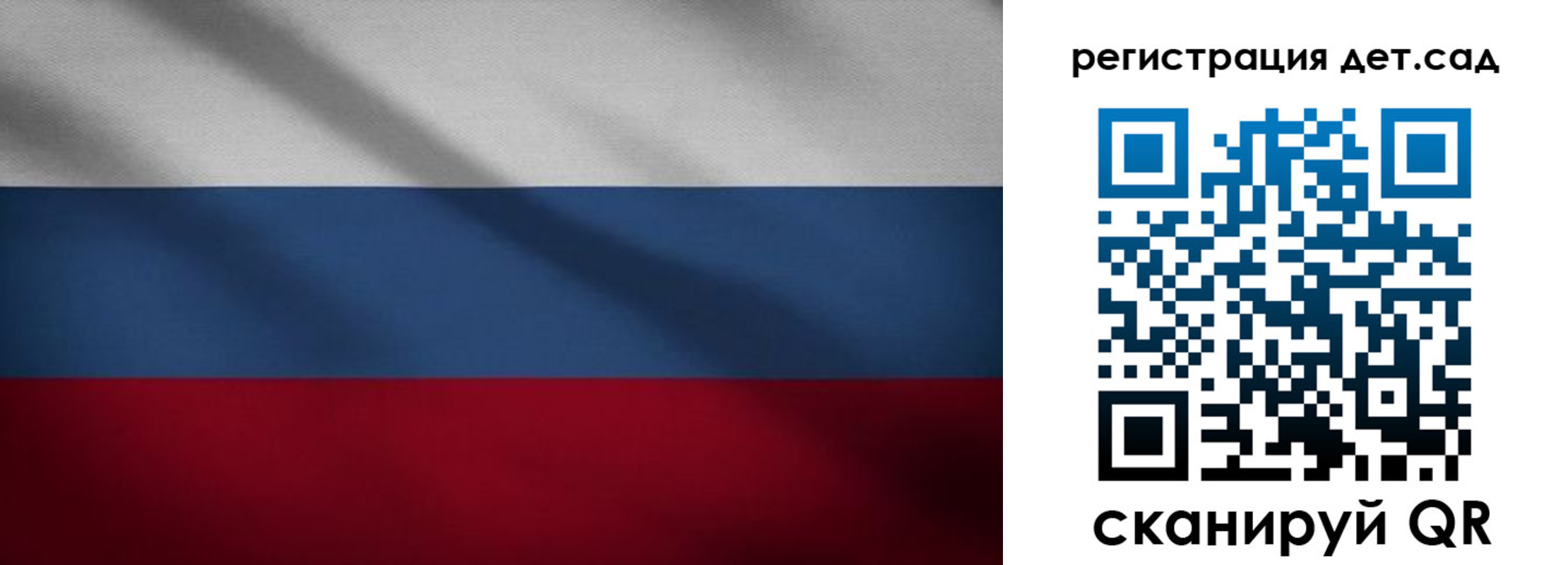 найти адрес прописки в Златоусте